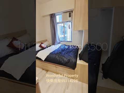 Winner Building Youtube Video