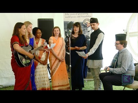 Kantipur Samachar | कान्तिपुर समाचार, ०६ बैशाख २०७६