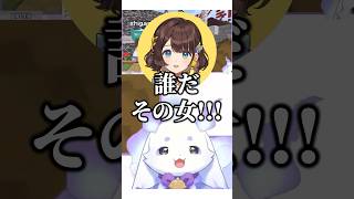 名前が変わった司賀りこ【#にじさんじ #ルンルン #るんちょま #司賀りこ #切り抜き 】