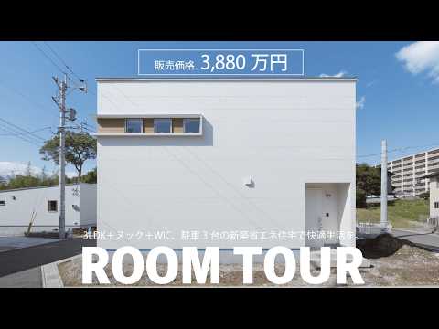 YouTubeサムネイル画像