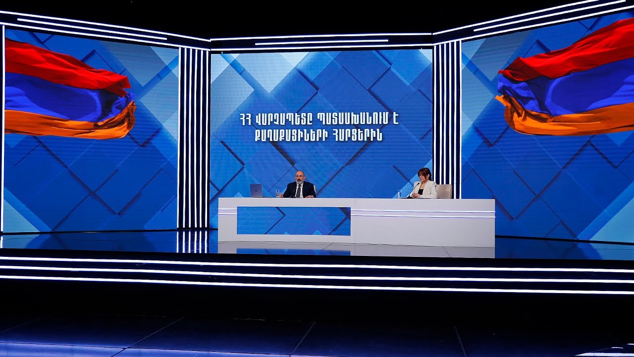 Ուղիղ․ Նիկոլ Փաշինյանը պատասխանում է քաղաքացիների հարցերին