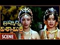 Brahmarshi Viswamitra Movie Disco Shanti Kuaili Tells False About Balakrishna Shalimarmovies