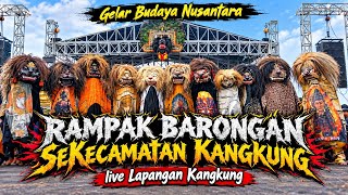 Download lagu PERDANA RAMPAK BARONGAN SEKECAMATAN KANGKUNG‼️ GELAR BUDAYA NUSANTARA LIVE LAPANGAN KANGKUNG mp3 Download lagu PERDANA RAMPAK BARONGAN SEKECAMATAN KANGKUNG‼️ GELAR BUDAYA NUSANTARA LIVE LAPANGAN KANGKUNG mp3