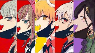 [M&K&P&M&S]ヴァンパイア[合唱]