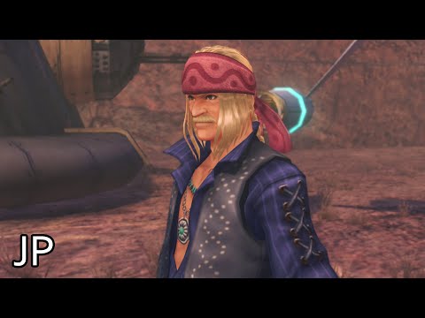 Xenoblade Chronicles Definitive Edition Cutscene 093 – Dickson's Supply Convoy – JAPANESE