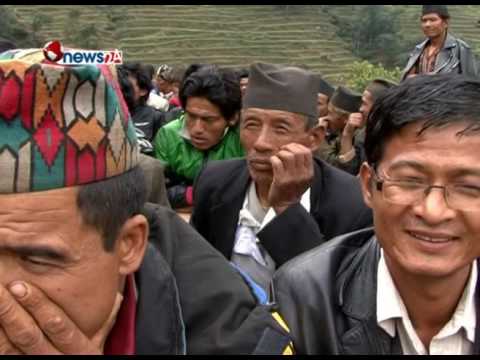 MISSION URJA (2073/8/8)-NEWS 24