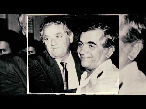 Dr. Braga Montenegro,.