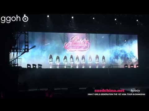 [HD] FANCAM ~ SNSD 1st  Asia Tour (Shanghai) - Full Concert Part 1