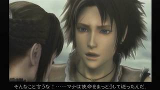 【名作game淫夢】 迫真封印騎士団・竜騎の裏技 dod24