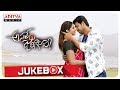 Asalem Jarigindi Telugu Movie Songs Jukebox Srikanth Sanchita Padukone Yazin Nizar AdityaMusic