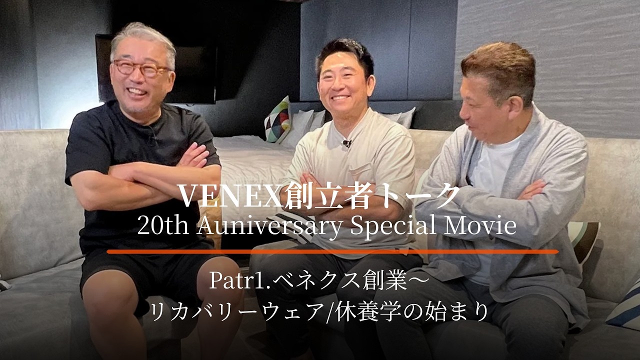 動画サムネイル