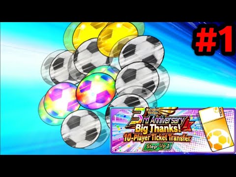 [GACHA] Tiket Sakti Step 1-5 Part 1🔥- Captain Tsubasa Dream Team Indonesia
