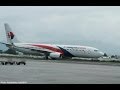 Malaysia Airlines plane hits flock of ducks in Nepal.