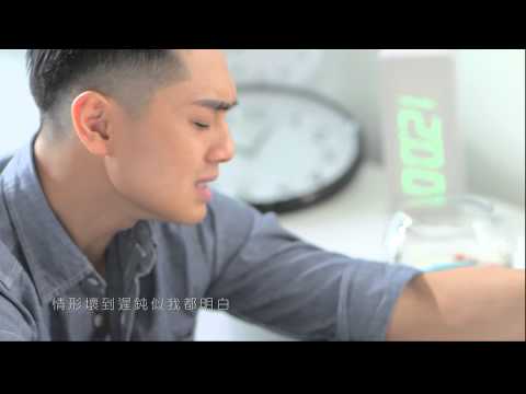 鄭俊弘 Fred Cheng - 投降吧 Surrender (Official MV)