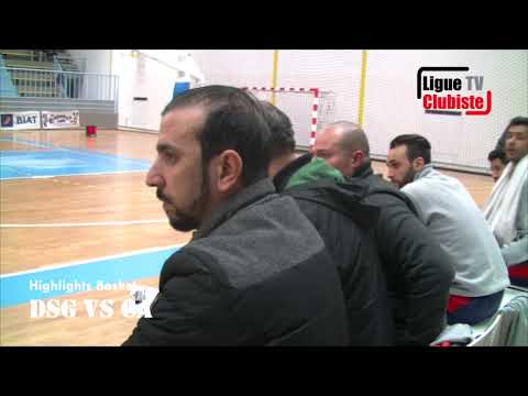 Highlights - Basket - DSG vs CA (PO 2020)
