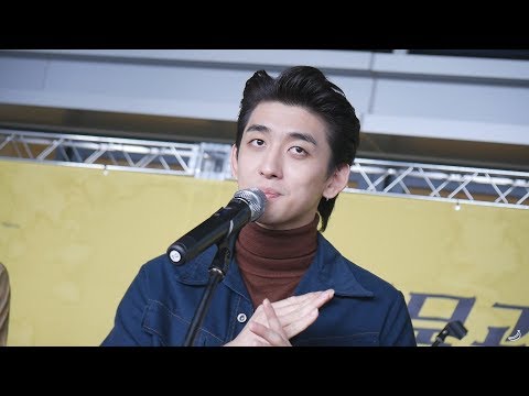 171011 [박물관! 춤추고 노래하다] 알록달록 - 잔나비(jannabi) @대한민국역사박물관