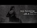 Roja Poonthottam Song Lyrics WhatsApp Status