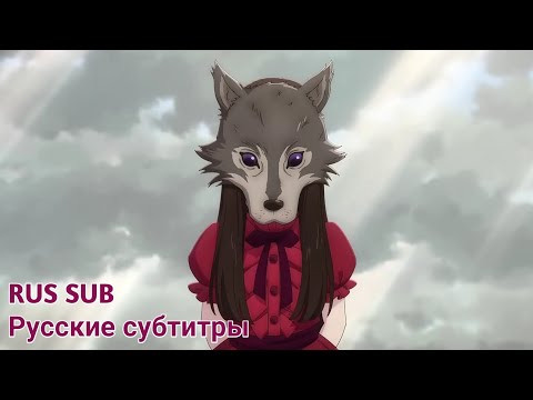 Трейлеры Одинокий замок в Зазеркалье