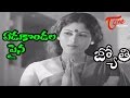 Jyothi Songs - Yedukondala Paina - Jayasudha - Murali Mohan