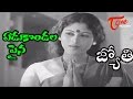 Jyothi Songs Yedukondala Paina Jayasudha Murali Mohan