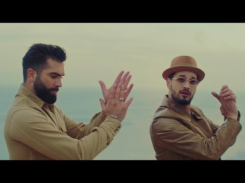 Soolking & Kendji - Baila