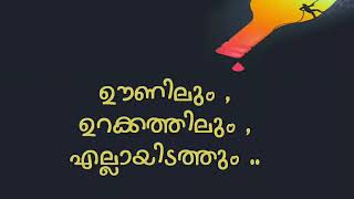 Sharechat Video Malayalam Download Free Tomp3pro