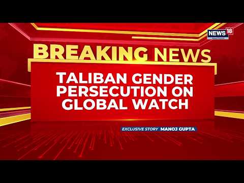 ICC Unseals Arrest Warrants Against Four Taliban Leaders ...