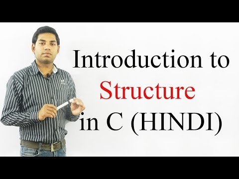 Introduction to Structure in C (HINDI) Video