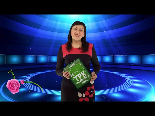 СТВ. "Җырлы бүләк". Эфир 25.12.2020