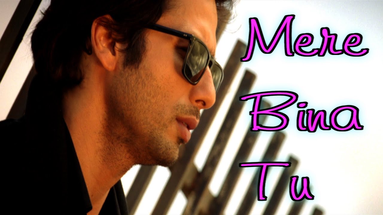 Mere Bina Tu, Khush Rahe Zamaane Me Lyrics | Phata Poster Nikla Hero | Rahat Fateh Ali Khan | Pritam Chakraborty