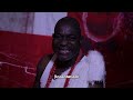 Adunoye - Latest Yoruba Movies 2026 Ireti Osayemi, Femi Adebayo, Wunmi Ajiboye