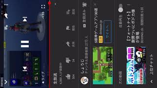 フォートナイト しょうじさんがボクシングのモノマネ笑