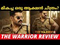 The Warrior Movie (2022) Review | The Warrior Malayalam Review | #ottupdates #moviereview