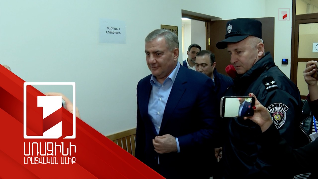 Սամվել Կարապետյանը դատարան բերվեց ոստիկանության մեքենայով