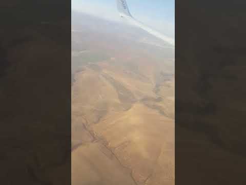 Memmingen nach Fés ... immer noch der 20.1.2017