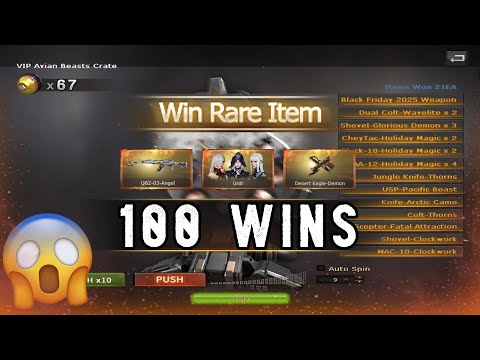 CrossFire West: 100 Black Market Wins