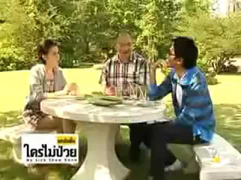 3 ASD โรคสะเก็ดเงินส่วนการรักษา กลาก Viilma ในมือ