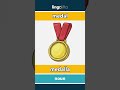 medal - medalla video thumbnail