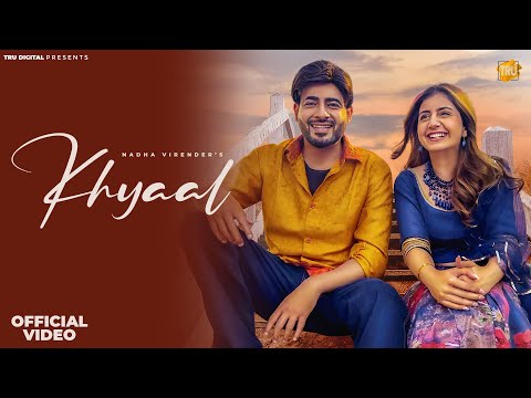 Khyaal