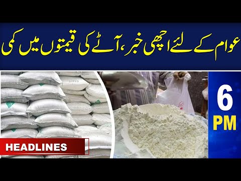 Samaa News Headlines 6PM | Good news for the people, flour prices have come down | SAMAA TV