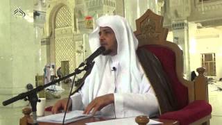 صورة الدرس (2) من صحيح البخاري - كتاب الحج -  باب الحج  على الرحل