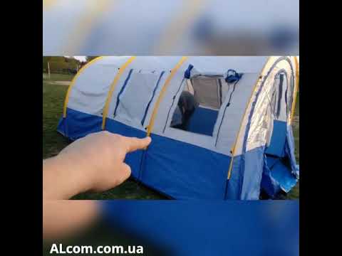 Палатка туннельная Тент Шатёр Lanyu ly-1801