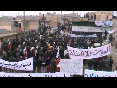مظاهرة في بلدة بيانون في جمعة "دعم الجيش الحر"