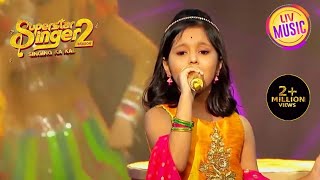 Download lagu 'Honthon Mein Aisi Baat' गाने पर झूम उठे सभी | Superstar Singer | Best Of Superstar Singer mp3