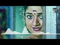 Sadanandante Samayam Bgm Malayalam Status Video
