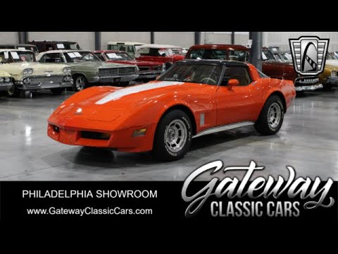 1980 Chevrolet Corvette (CC-1968629) for sale in O'Fallon, Illinois