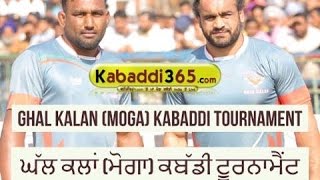 Ghall Kalan (Moga) Kabaddi Tournament 28 Feb 2017