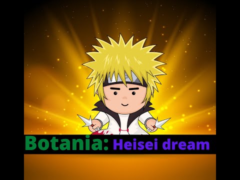Botania: Heisei dream