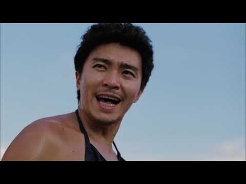 stephen chow From Beijing With Love (sub indo)