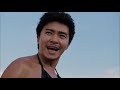Stephen Chow From Beijing With Love Sub Indo
